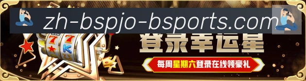 高清赛事解说