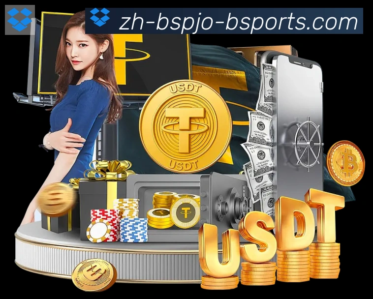 数据分析功能